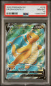 2022 Pokemon Go Dragonite V #76 PSA 10