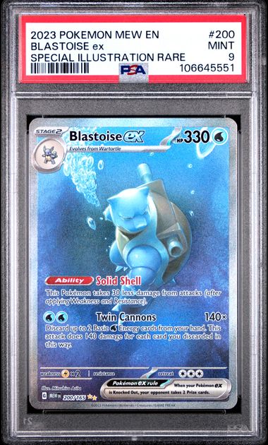 2023 POKEMON MEW EN-151 #200 BLASTOISE ex SPECIAL ILLUSTRATION RARE PSA 9