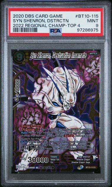 2020 Dragon Ball Super Top 4 Alt Art Syn Shenron, Destruction Incarnate #BT10-115 PSA 9