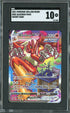 2021 Pokemon Chilling Reign Blaziken Vmax #201 SGC 10