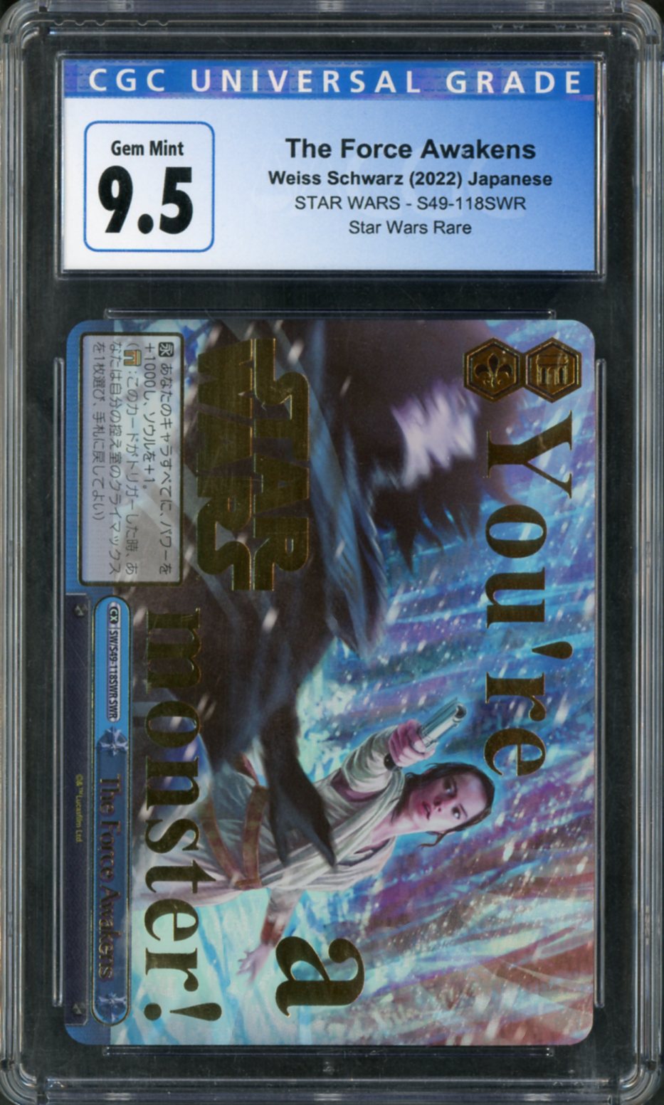 2024 Weiss Schwarz Japanese Star Wars The Force Awakens CGC 10