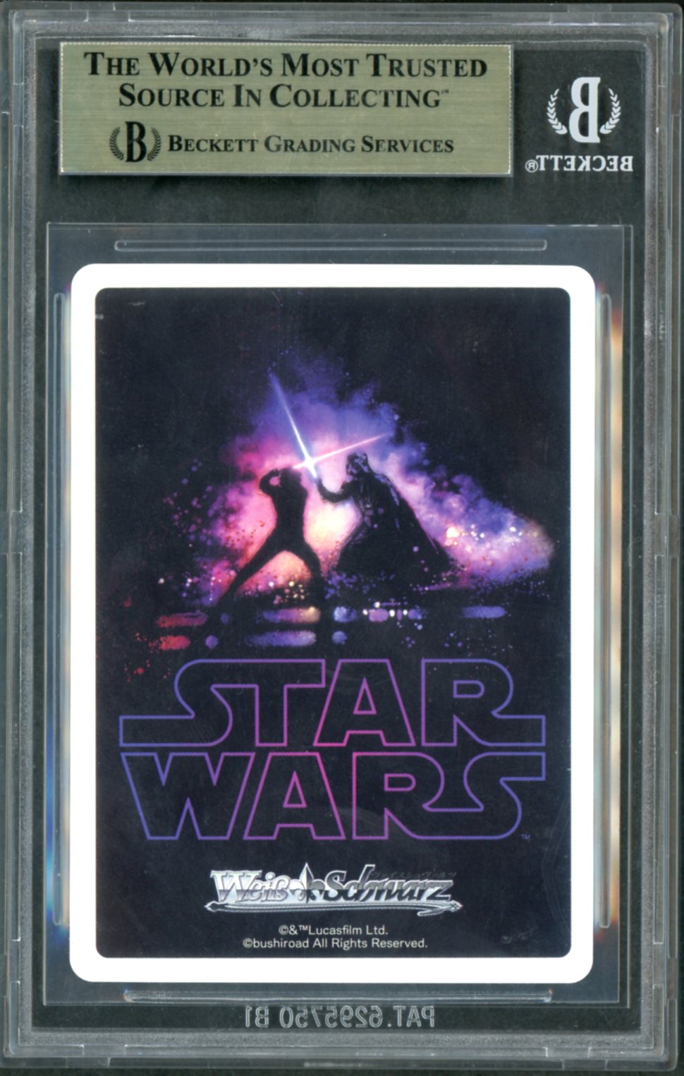 2024 Weiss Schwarz Japanese Star Wars Legendary Jedi BGS 10