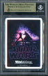2024 Weiss Schwarz Japanese Star Wars "Mask Removed" Kylo Ren BGS 10