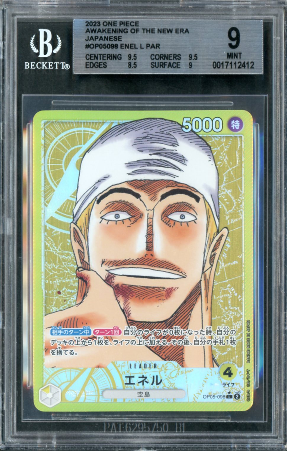 2023 One Piece Japanese Awakening of the New Era Enel Alt Art #OP05098 BGS 9