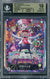2024 One Piece Japanese 500 Years In the Future Alt Art Vegapunk #97 BGS 10