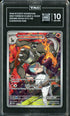 2025 Pokemon Destined Rivals IR Team Rocket's Houndoom #191 TAG 10