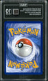 2025 Pokemon Destined Rivals IR Team Rocket's Houndoom #191 TAG 10