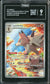 2025 Pokemon Journey Together IR Lycanroc #166 TAG 9