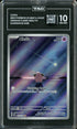2023 Pokemon Obsidian Flames IR Cleffa #202 TAG 10