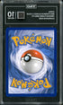 2023 Pokemon Obsidian Flames IR Cleffa #202 TAG 10