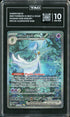 2024 Pokemon Paldean Fates SIR Gardevoir Ex #233 TAG 10