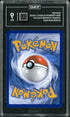 2025 Pokemon Journey Together IR Wailord #162 TAG 9