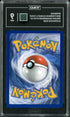 2024 Pokemon Twilight Masquerade IR Infernape #173 TAG 9