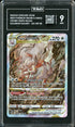 2023 Pokemon Crown Zenith Hisuian Zoroark Vstar #GG56 TAG 9