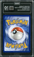 2023 Pokemon 151 SIR Giovanni's Charisma #204 TAG 10