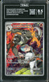 2025 Pokemon Destined Rivals IR Team Rocket's Houndoom #191 TAG 8.5