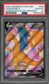 2020 Pokemon Champion's Path ETB Charizard V #50 PSA 10