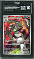 2025 Pokemon Destined Rivals Team Rocket's Houndoom #191 TAG 10