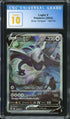 2022 Pokemon Silver Tempest Lugia V #186 CGC 10 PRISTINE