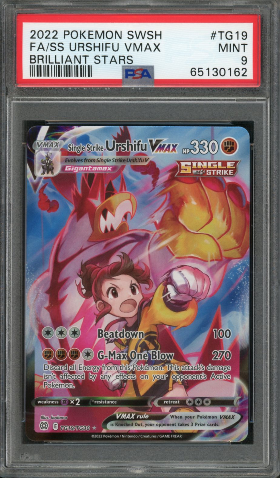 2022 Pokemon Brilliant Stars Single Strike Urshifu Vmax #TG19 PSA 9