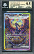 2024 Pokemon Japanese Terastal Festival Ex SAR Umbreon Ex #217 BGS 9.5