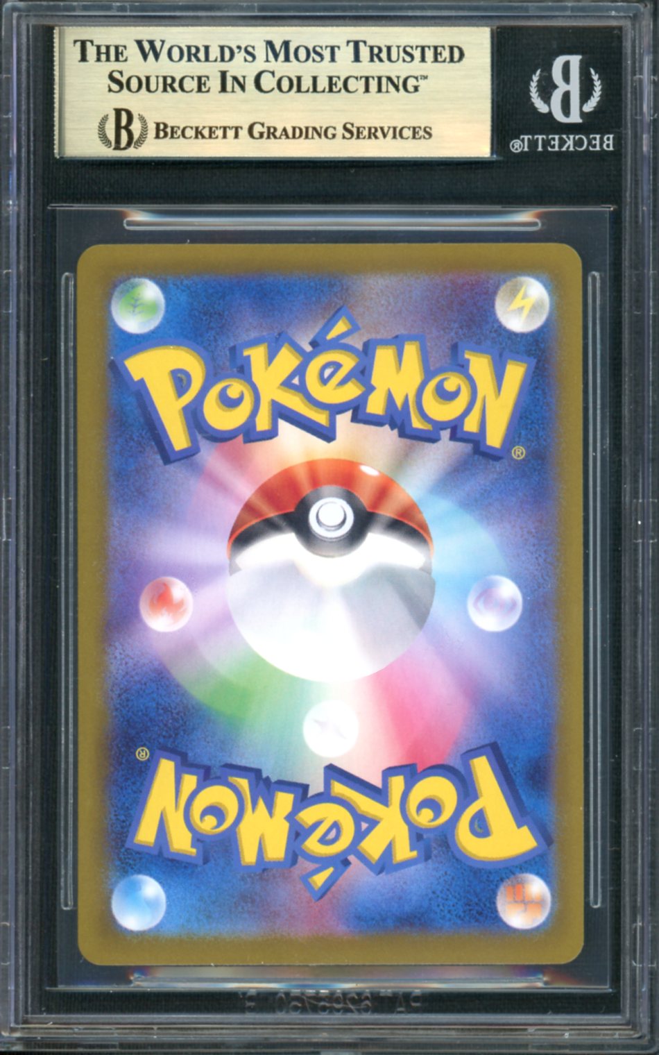 2024 Pokemon Japanese Terastal Festival Ex SAR Umbreon Ex #217 BGS 9.5