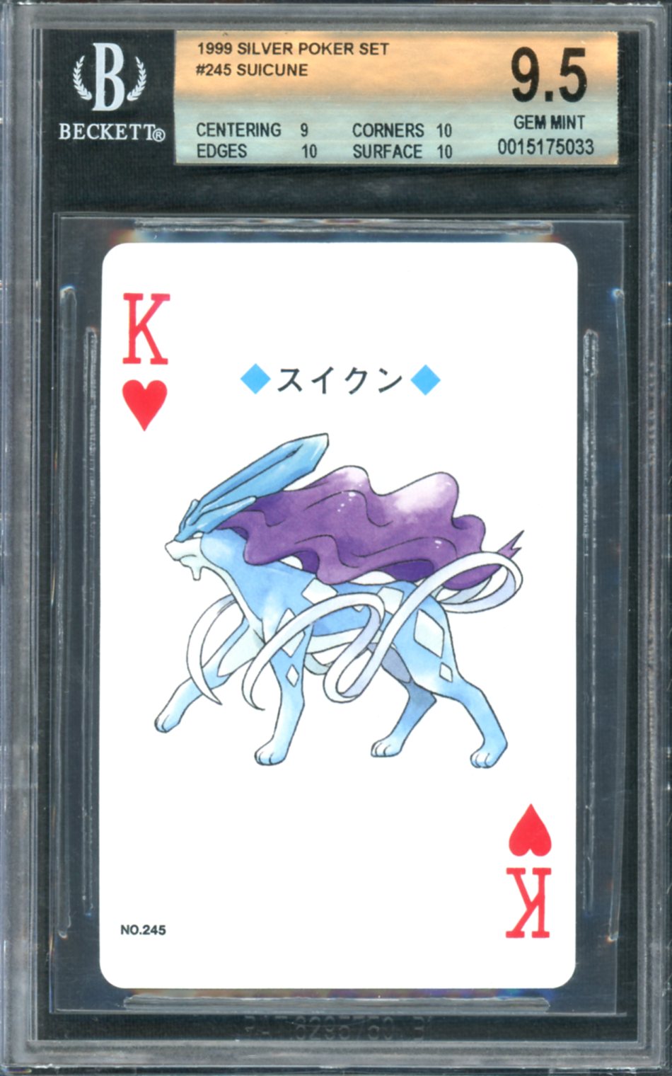 1999 Pokemon Silver Poker Set Suicune #245 BGS 9.5