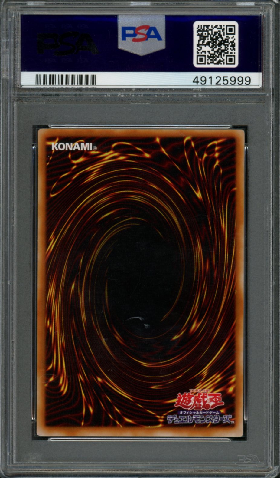 2000 Yu-Gi-Oh! Japanese Revival of Black Demons Dragon Summoned Skull #RB-03 PSA 10