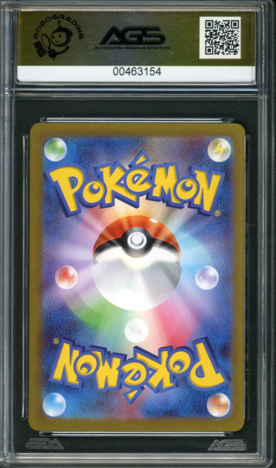 2024 Pokemon Japanese Stellar Miracle Deck Box Radiant Charizard #001 AGS 10