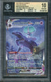 2021 Pokemon Chilling Reign Shadow Rider Calyrex Vmax #205 BGS 10