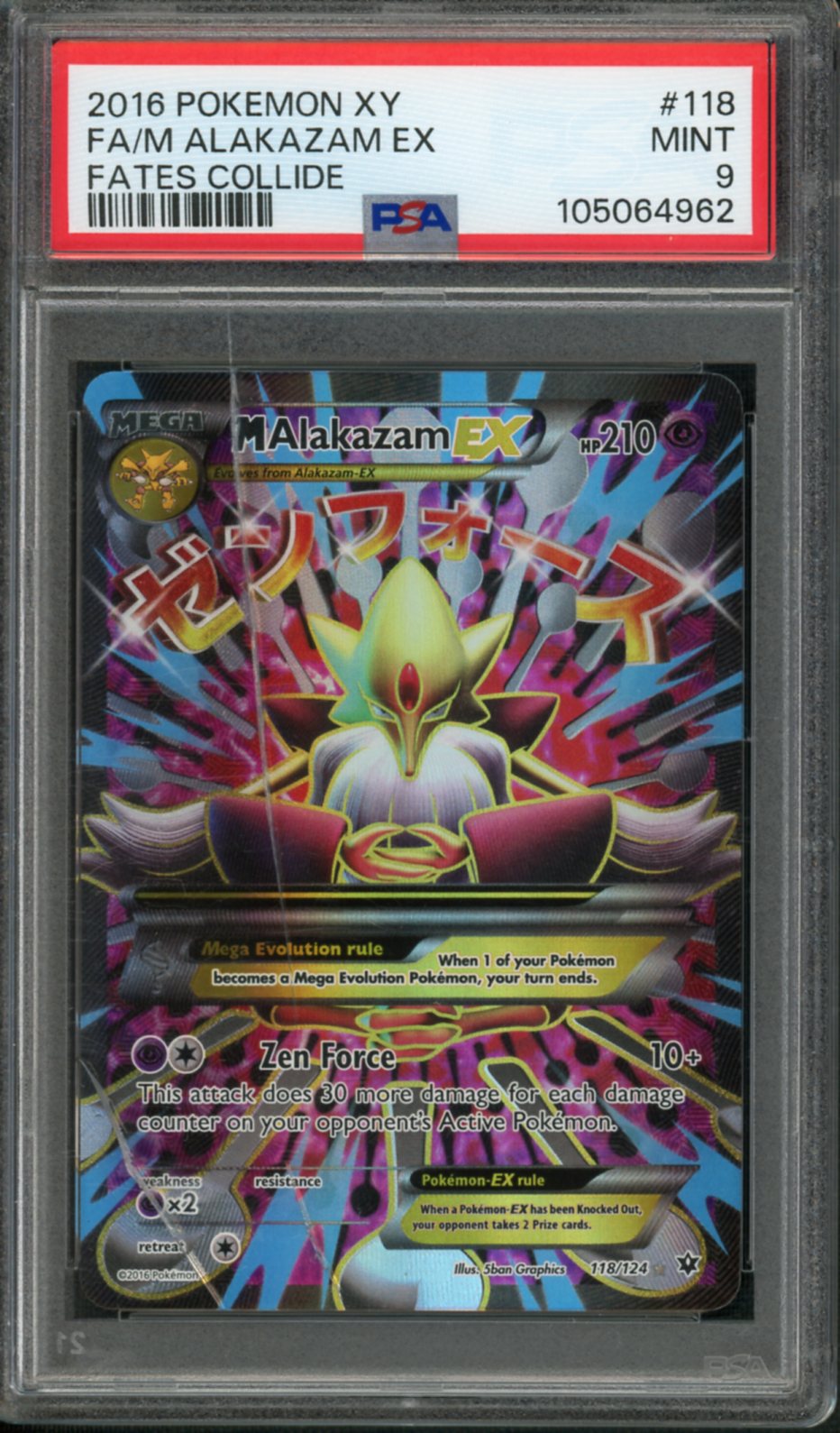 *DAMAGED* 2016 Pokemon XY Fates Collide M Alakazam Ex #118 PSA 9