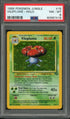 1999 Pokemon Jungle Holo Vileplume #15 PSA 8