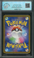 2023 Pokemon Japanese Future Flash Iron Moth #69 AGS 10 LEGENDARY