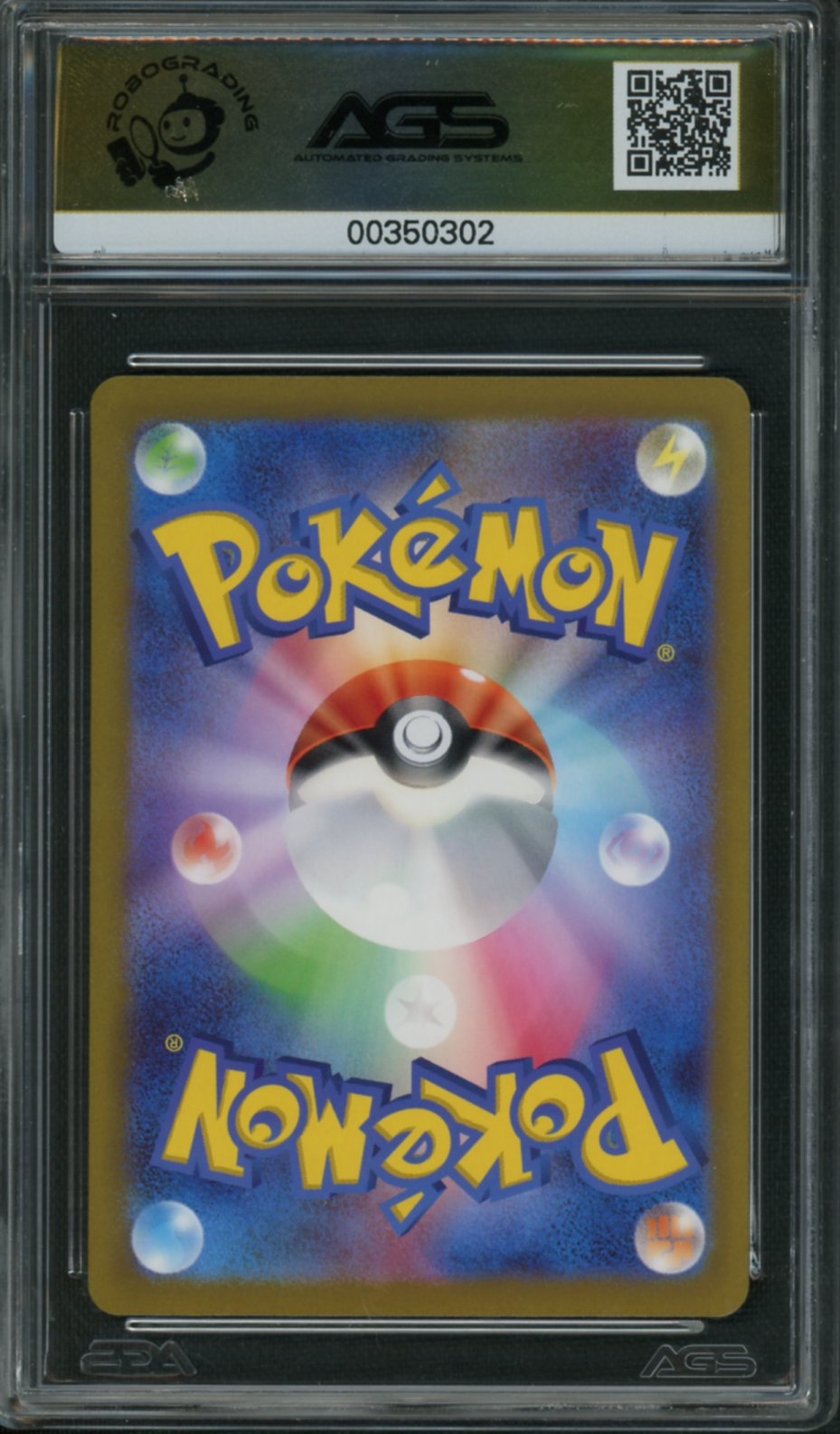 2023 Pokemon Japanese Clay Burst Grafaiai #80 AGS 10