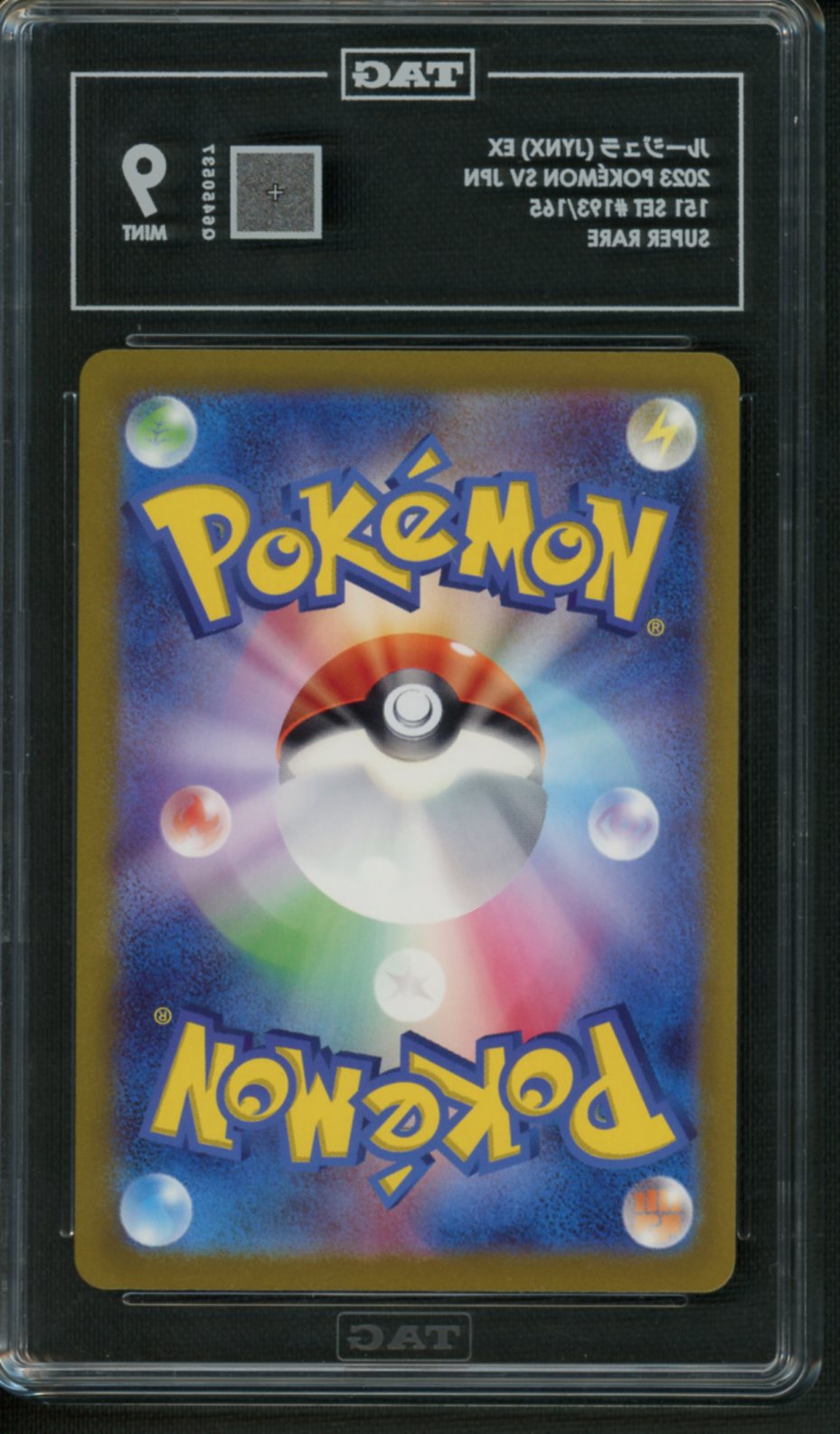 2023 Pokemon Japanese 151 Jynx Ex #193 TAG 9