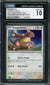 2025 Pokemon Destined Rivals Blister Pack Promo Kangaskhan #202 CGC 10