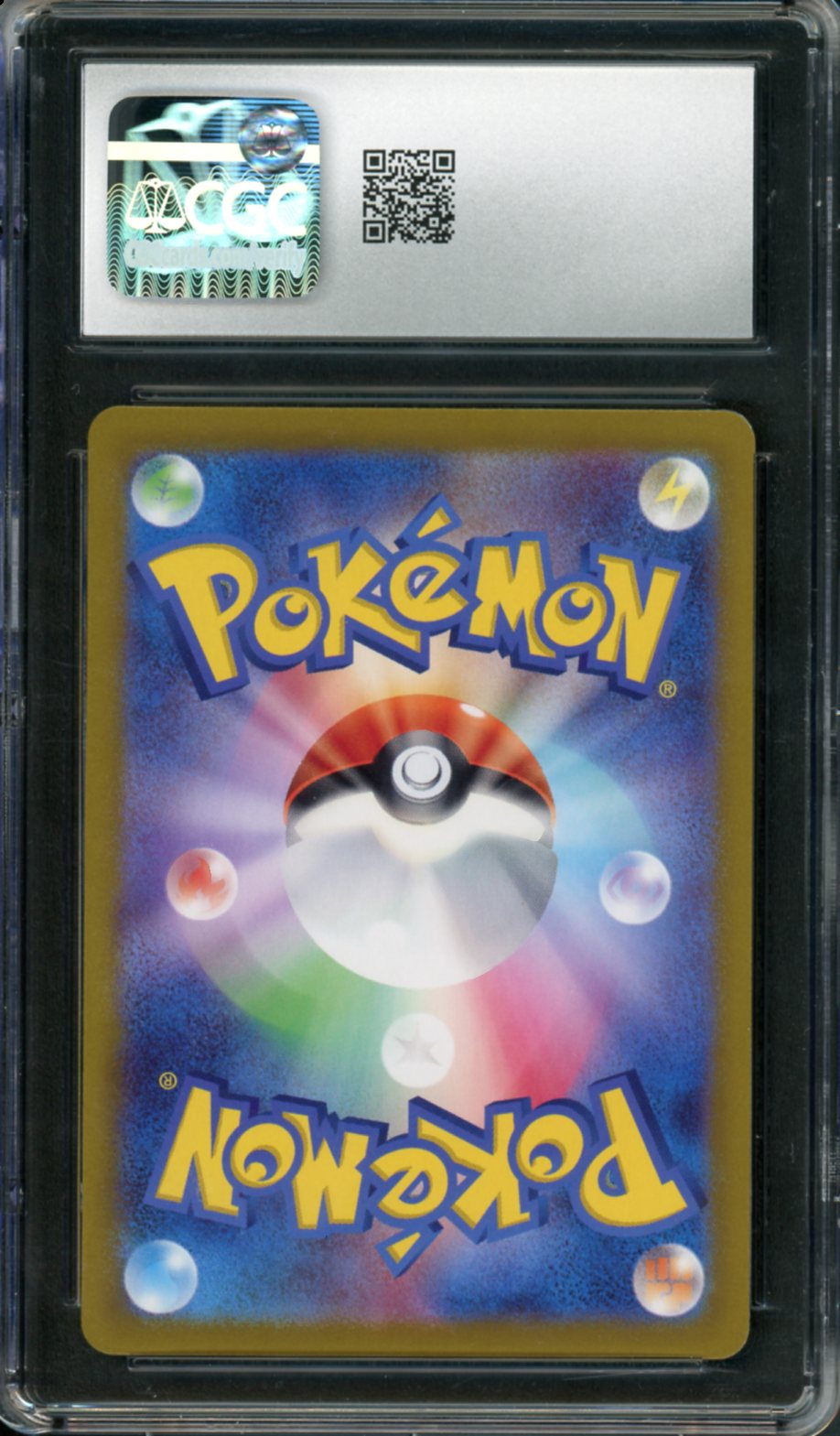2024 Pokemon Japanese Super Electric Breaker Kecleon #118 CGC 10