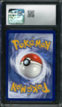 2022 Pokemon Go Mewtwo V #072 CGC 10
