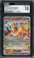 2024 Pokemon Japanese Terastal Fest ex Flareon ex #22 CGC 10
