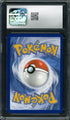 2023 Pokemon 151 Machoke #177 CGC 10