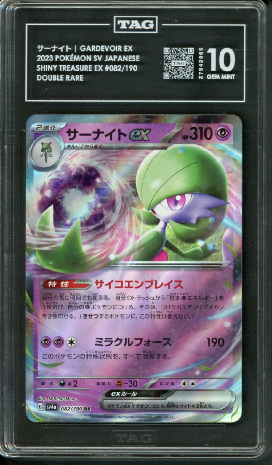 Tag Graded Cards - Pocket Slabs Tag Graded Cards - Pocket Slabs