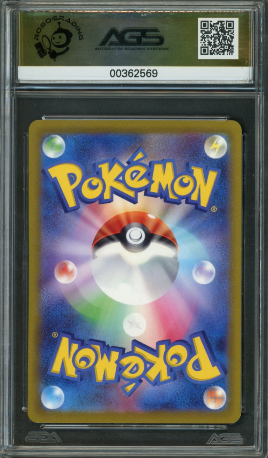 2022 Pokemon Japanese Time Gazer Machamp Vmax #33 AGS 10