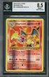 2023 Pokemon Japanese 151 SAR Alakazam Ex #203 BGS 9.5