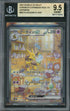2016 Pokemon Evolutions Reverse Holo Charizard #11 BGS 8.5