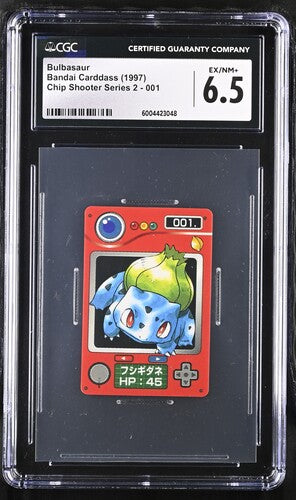 1997 Pokemon Carddass Chip Shooter Series 2 Bulbasaur CGC 6.5
