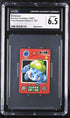 1997 Pokemon Carddass Chip Shooter Series 2 Bulbasaur CGC 6.5