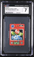 1997 Pokemon Carddass Chip Shooter Series 2 Ivysaur 4CGC 7