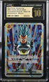 2024 Dragon Ball Super Fusion World Winner Blue Power Awakening #136 CGC 10 PRISTINE