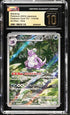 2023 Pokemon Japanese 151 Nidoking #174 CGC 10 PRISTINE