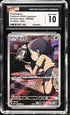 2024 Pokemon Japanese Crimson Haze Poltchageist #68 CGC 10